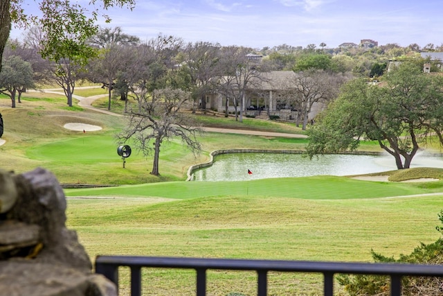 124 Florentine, Horseshoe Bay, TX 78657 - view of property's community with a water view, golf course view, and a yard