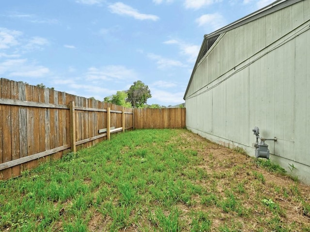 view of yard