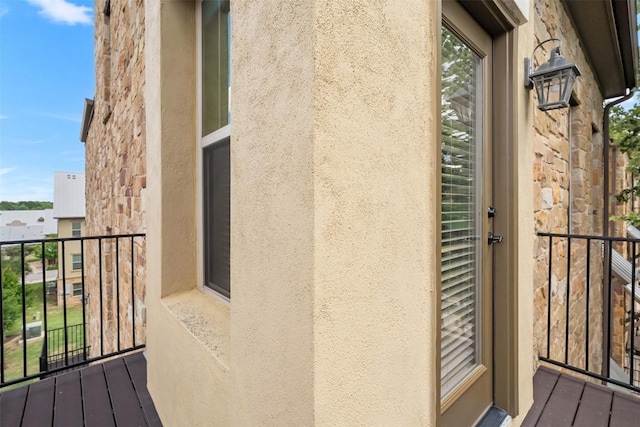 1044 Highknoll Ln, Georgetown, TX 78628 - view of balcony