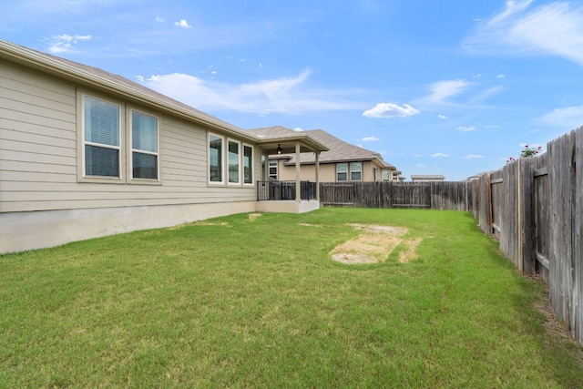 view of yard