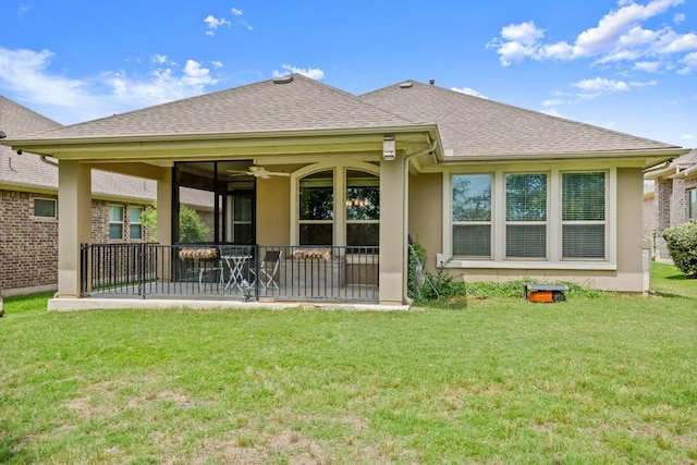 5079 Lunata Way, Round Rock, TX 78665 - photo 25