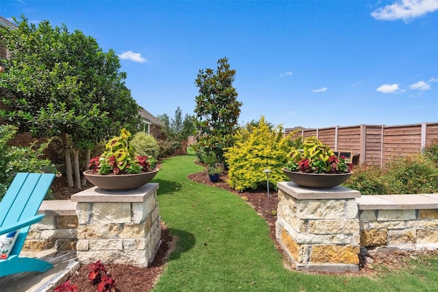 view of yard