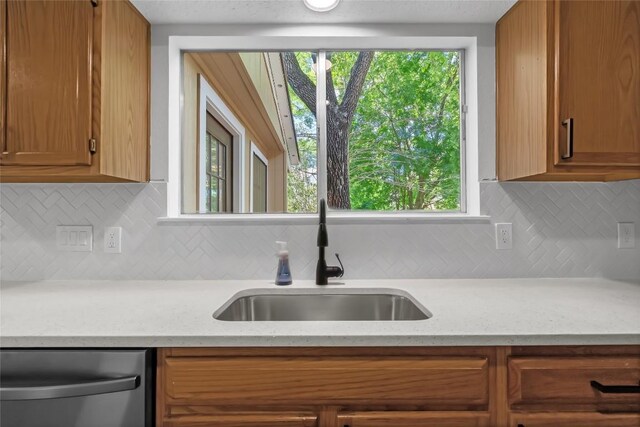 8800 Dandelion Trl, Austin, TX 78745 - photo 6