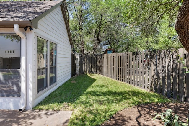 view of yard