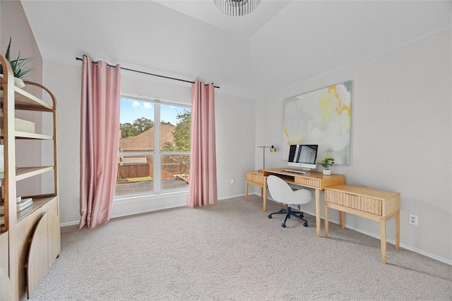 office area with carpet flooring and baseboards