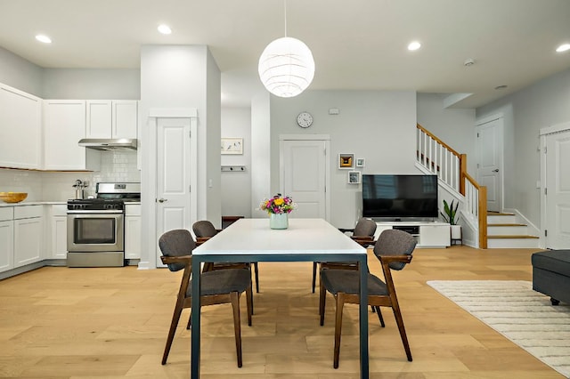 4003 Vaughan St, Austin, TX 78723 - photo 6