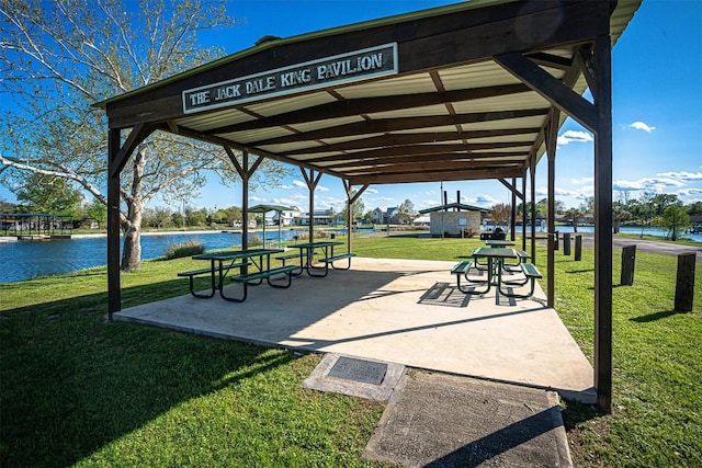 LOT260 W Briarway Dr, Granite Shoals, TX 78654