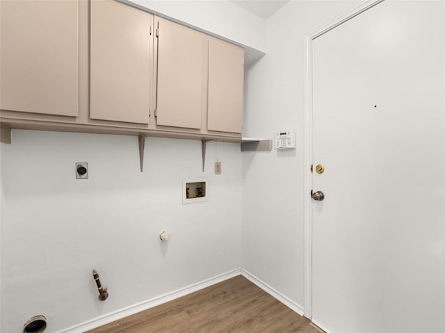 10719 Watchful Fox Dr, Austin, TX 78748 - photo 26