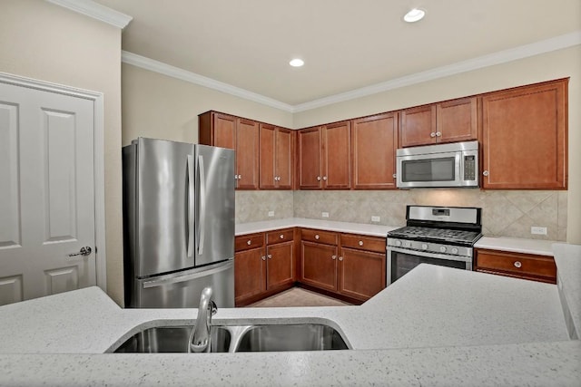 122 Coffee Mill Creek Rd, Georgetown, TX 78633 - photo 17