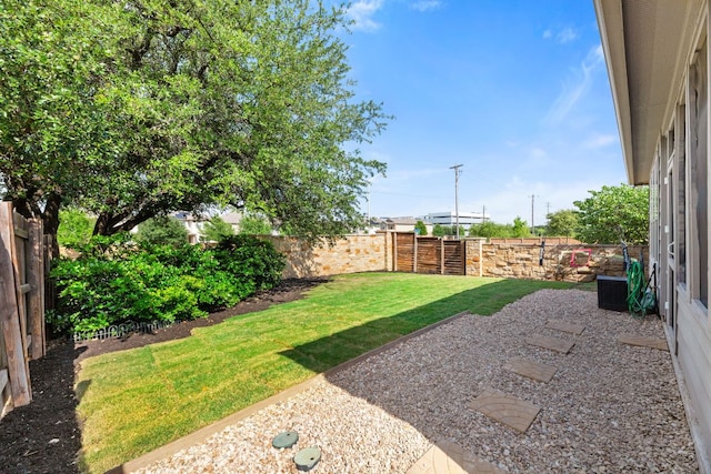 view of yard