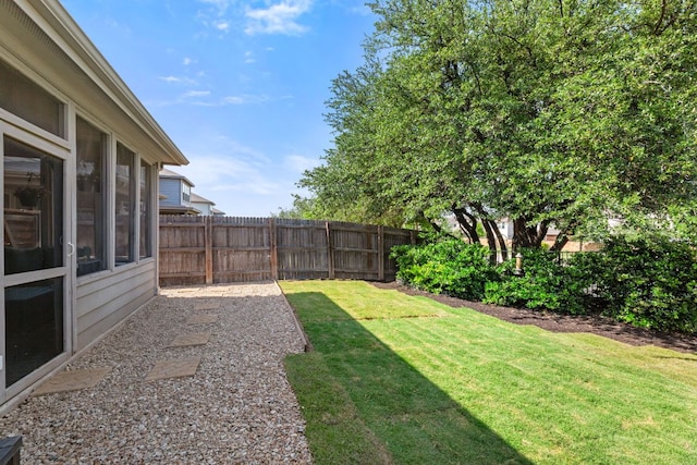 view of yard