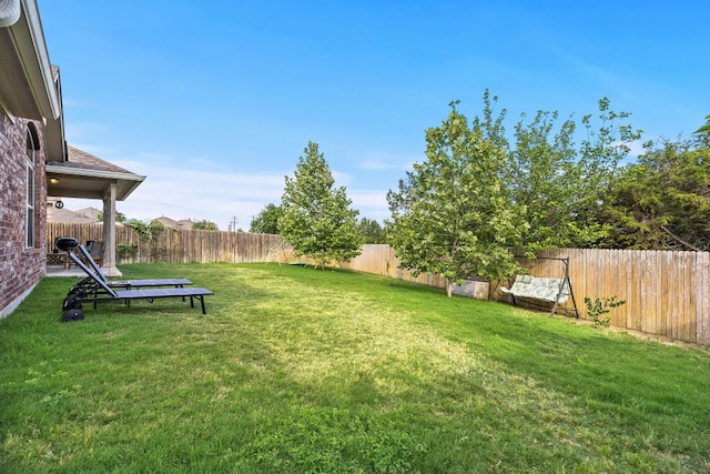 view of yard