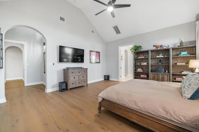 258 Big Brown Dr, Austin, TX 78737 - photo 17