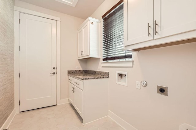 5601 Patagonia Pass, Austin, TX 78738 - photo 24