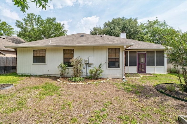2317 Sycamore Trl, Round Rock, TX 78664 - photo 24