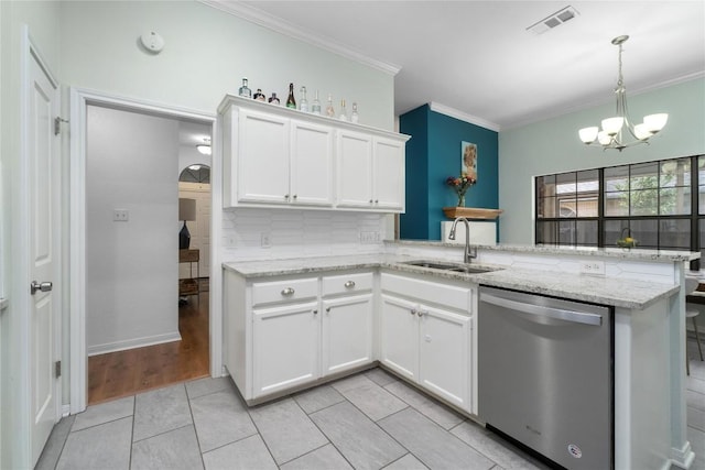2317 Sycamore Trl, Round Rock, TX 78664 - photo 11
