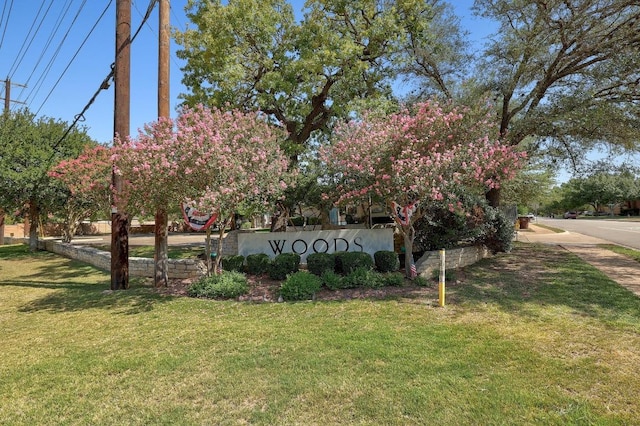 1605 Woods Blvd, Round Rock, TX 78681 - community sign with a lawn