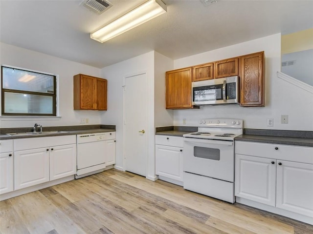 7021 Doyal Dr, Austin, TX 78747 - photo 3