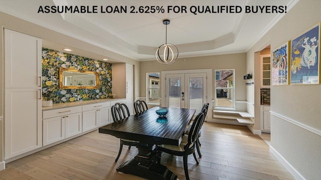 184 Open Sky Rd, Austin, TX 78737 - photo 1