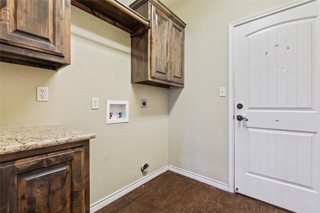 304 Jake Dr, Jarrell, TX 76537 - photo 16