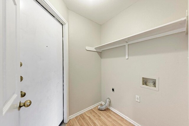 5006 Acorn Grove Ct, Austin, TX 78744 - photo 24
