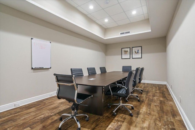 935 La Posada Dr Unit 158, Austin, TX 78752 - office featuring baseboards and wood finished floors