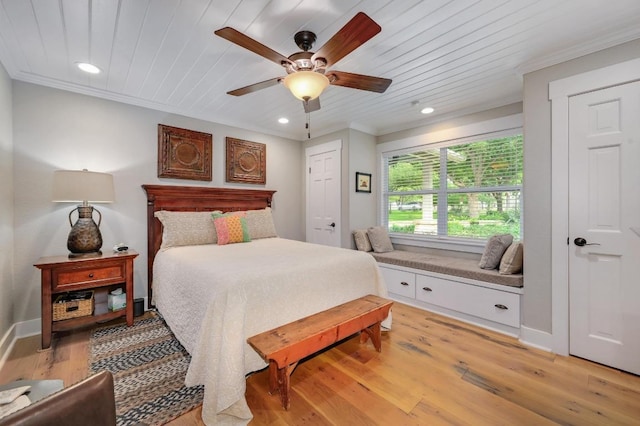 1020 River Rd, Wimberley, TX 78676 - photo 25