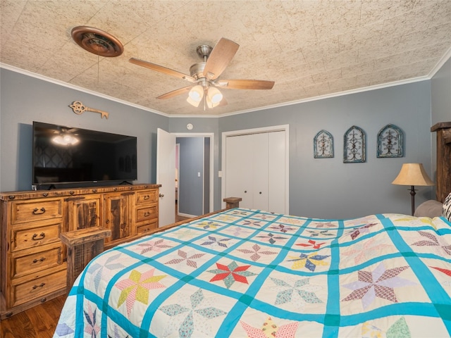 302 Vernon St, Thrall, TX 76578 - photo 14