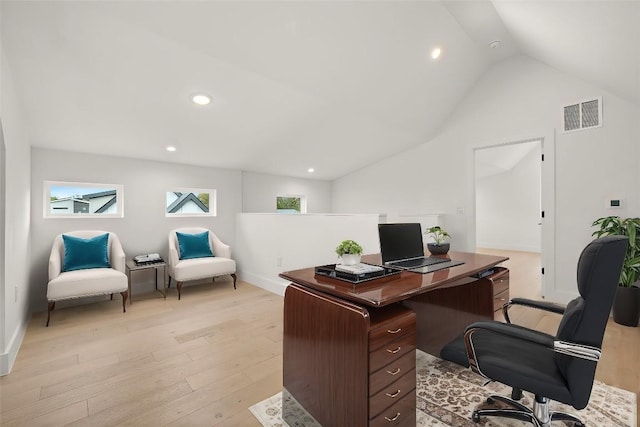 1711 E M Franklin Ave Unit 1, Austin, TX 78721 - office with light wood-type flooring, lofted ceiling, recessed lighting, and baseboards
