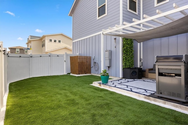 7818 Moody Bnd, Austin, TX 78744 - view of yard with a gate and a pergola