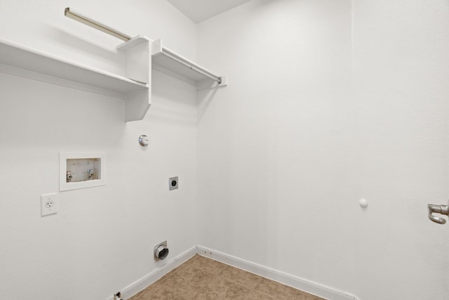 14812 Avery Ranch Blvd Unit 72, Austin, TX 78717 - washroom with washer hookup, hookup for a gas dryer, baseboards, and hookup for an electric dryer