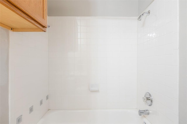 8908 Campo Verde Ct, Austin, TX 78749 - full bathroom with tub / shower combination