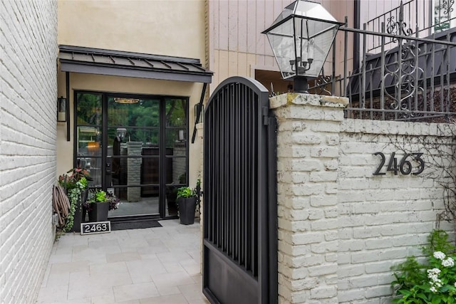 2463 Westlake Dr, Austin, TX 78746 - photo 6