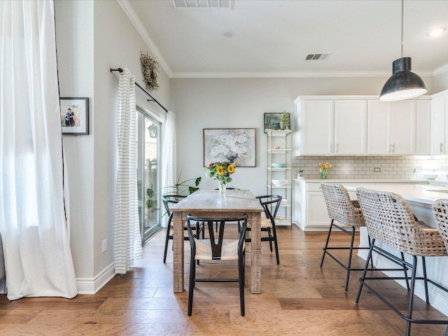 332 Adams St, Georgetown, TX 78628 - photo 15