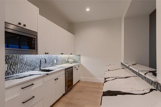 18433 Flagler Dr, Austin, TX 78738 - photo 22