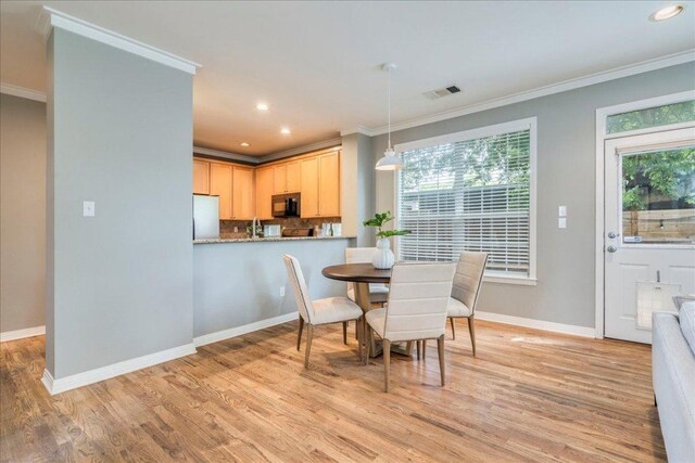 2115 Bluebonnet Ln Unit 3B, Austin, TX 78704 - photo 8