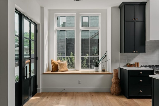 113 Nelray Blvd Unit 2, Austin, TX 78751 - dining area featuring light wood-style floors and baseboards