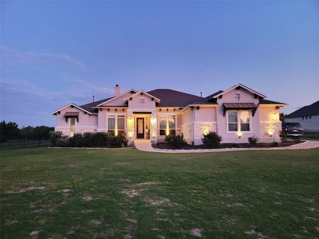 309 Bold Sundown, Liberty Hill, TX 78642 - photo 1