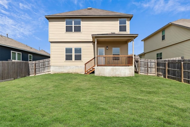 223 Hunters Brk, San Antonio, TX 78253 - view of rear view of property