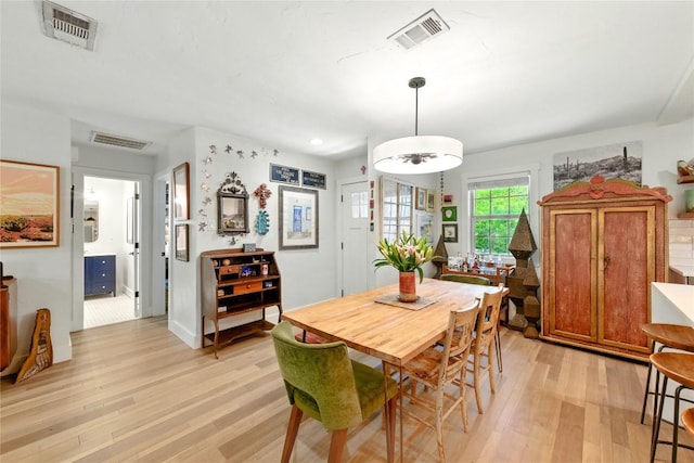 2406 Shiloh Dr, Austin, TX 78745 - dining area with light wood-style flooring