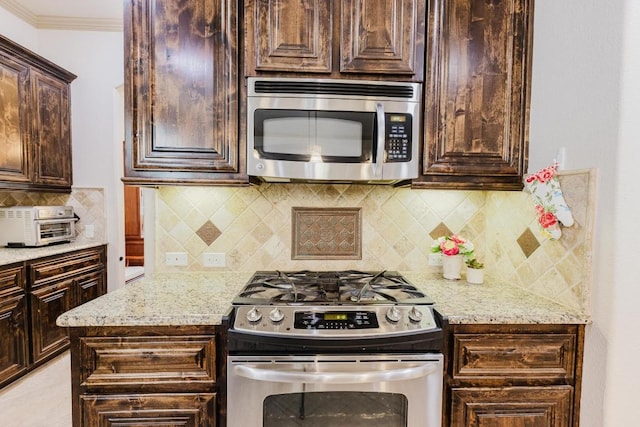 210 Yukon Cv, Hutto, TX 78634 - photo 14