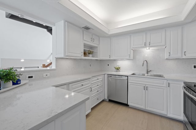 1821 Westlake Dr Unit 104, Austin, TX 78746 - photo 10