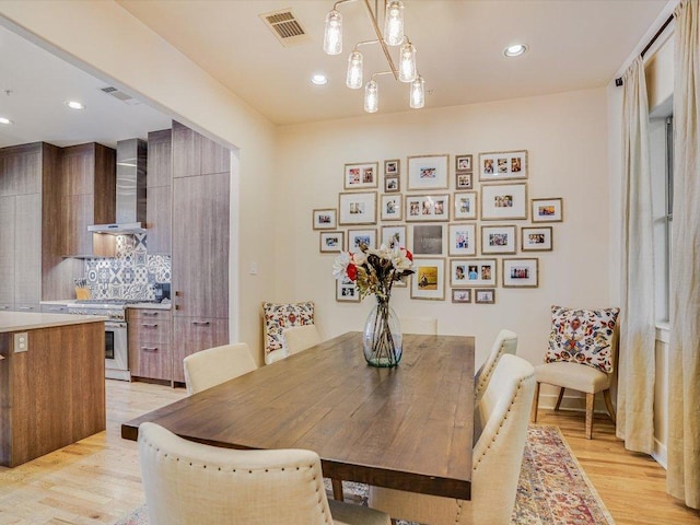 1529 Barton Springs Rd Unit 27, Austin, TX 78704 - photo 10