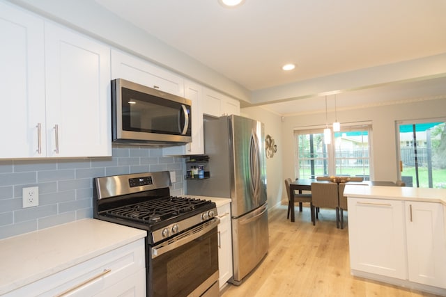 11602 Three Oaks Trl, Austin, TX 78759 - photo 16
