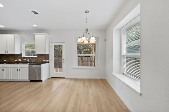 1708 Rockland Dr Unit 177, Austin, TX 78748 - photo 12
