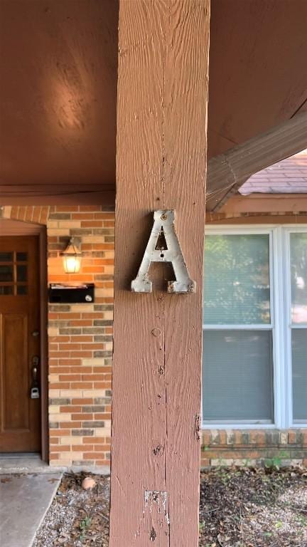 3307 Whitepine Dr, Austin, TX 78757 - exterior view of brick siding