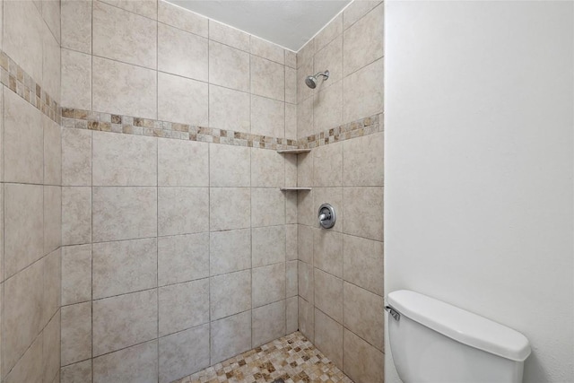 4307 S 1st St Unit 104, Austin, TX 78745 - photo 16
