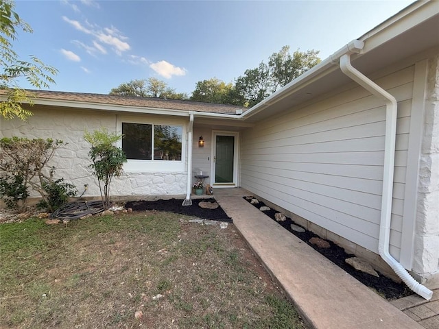 12225 Mosley Ln, Austin, TX 78727 - view of property entrance