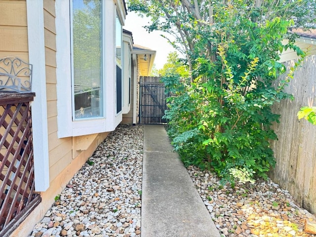 11804 Buckingham Rd, Austin, TX 78759 - view of yard featuring a gate