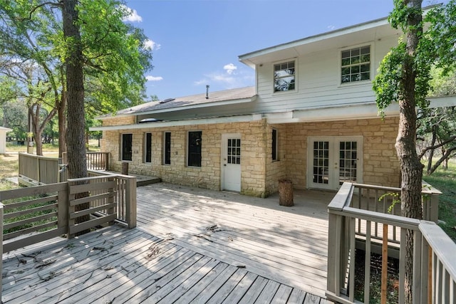 601 Deertrail Dr, San Marcos, TX 78666 - photo 10
